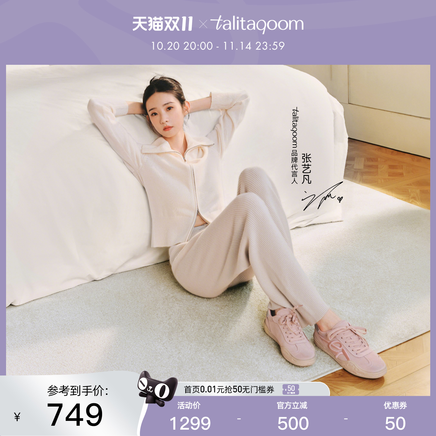 Talitaqoom脏脏鞋2025秋季新款复古反绒皮德训鞋刺绣板鞋tq休闲鞋