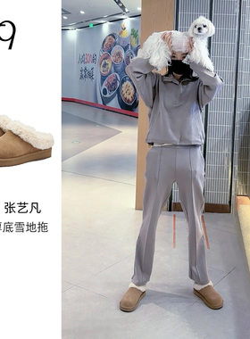 张艺凡同款Talitaqoom2025冬季新款羊毛毛暖冬懒人勃肯鞋雪地拖鞋