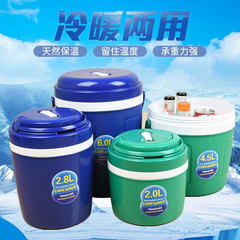 户外塑料密封冰桶保温箱保冷便携车载冷藏箱带盖保鲜箱露营保温桶