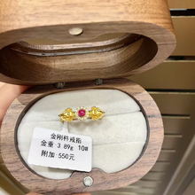 金刚杵黄金戒指999足金材质