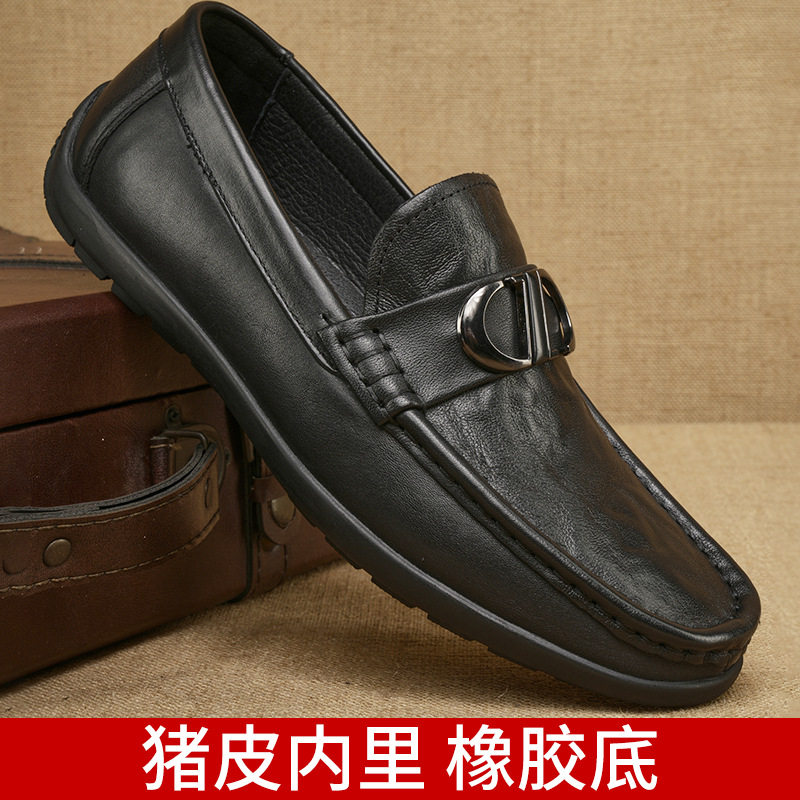 商务休闲男士皮鞋真皮豆豆鞋春秋季复古乐福鞋休闲舒适男鞋单鞋,流行男鞋,乐福鞋（豆豆鞋）,淘宝优惠券,粉丝福利购,淘宝优惠卷