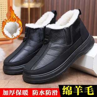 男厚底防滑雪地靴防水加绒加厚保暖爸爸 老北京棉鞋 2025冬季 新款