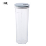 hộp nhựa đựng thức ăn Cửa hàng bách hóa Tân Cương Hộp nhựa mì lưu trữ Ngũ cốc lưu trữ Jar mì Hộp nhà bếp mì Jar hộp giữ tươi - Trang chủ bao đựng đồ