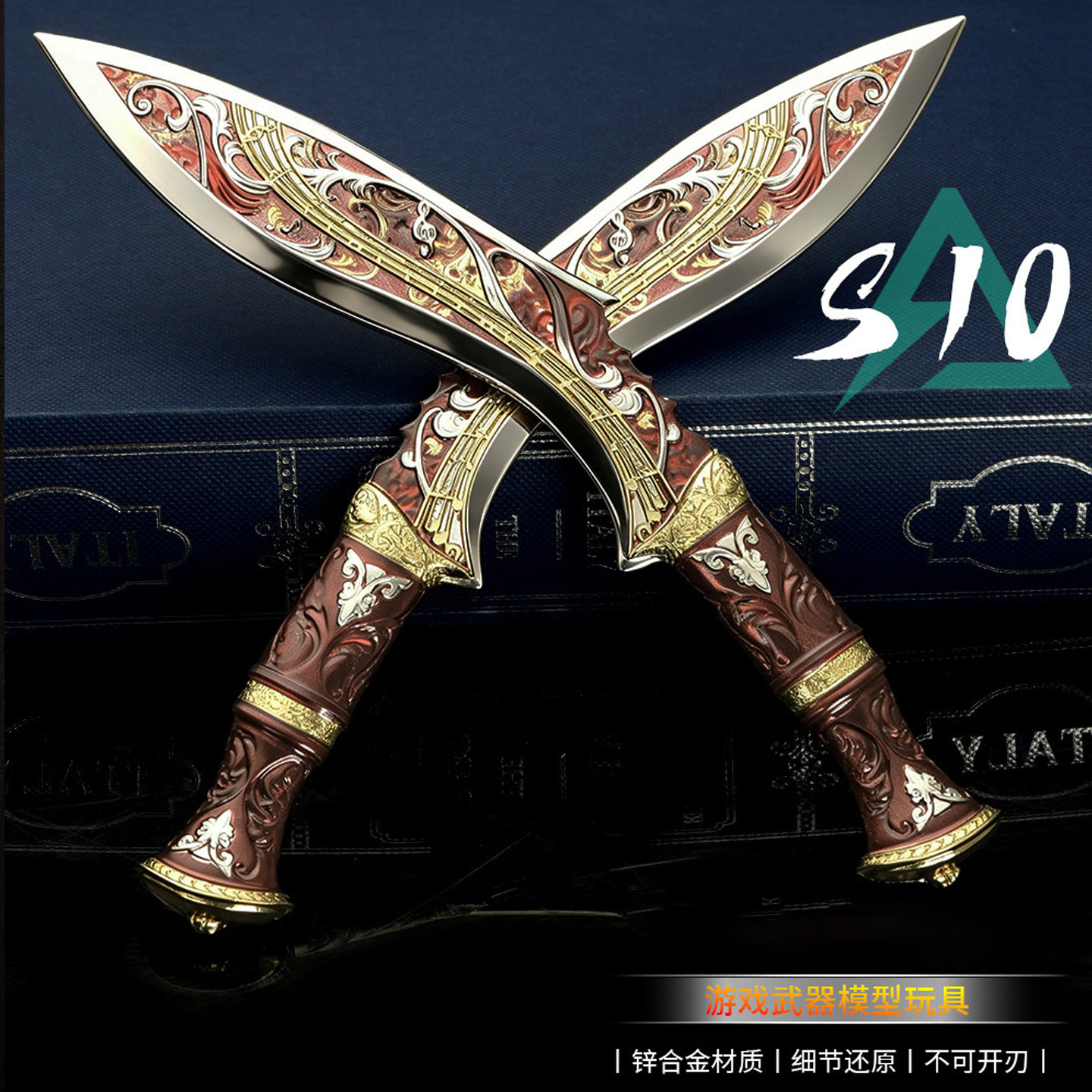 三角洲行动游戏周边S10新赛季挽歌尼泊尔北极星追星者模型未开刃图片