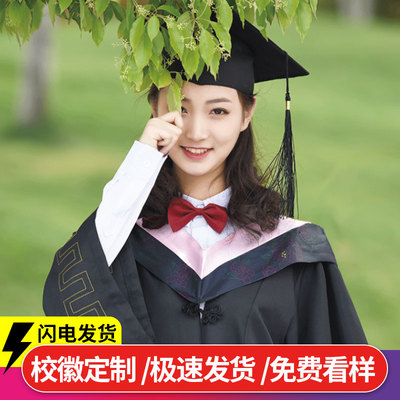 学士学位服大学生毕业礼