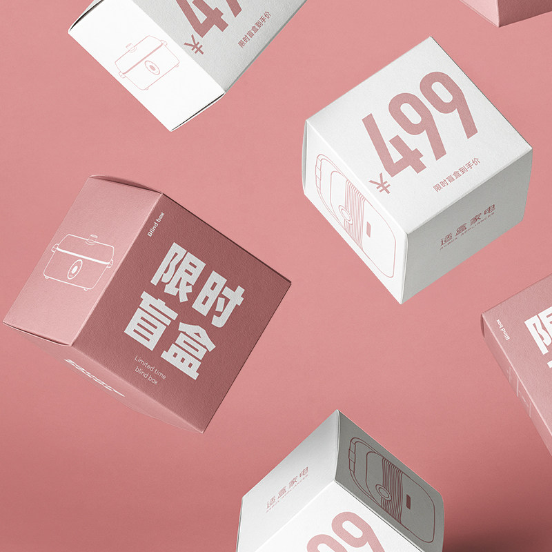 【粉丝福利】适盒三明治机早餐机多功能料理烧烤锅随机惊喜盲盒|msdalam kategori peralatan dapur, peralatan dapur yang lain, Sandwich Maker - dari Buy2taobao.com untuk memberikan perkhidmatan ejen Taobao profesional membeli