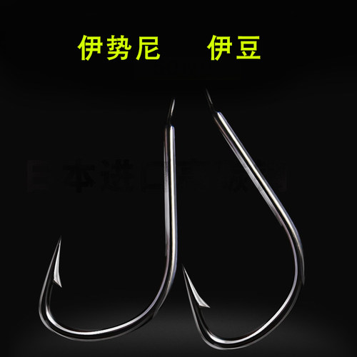 散装鱼钩高碳伊豆渔具