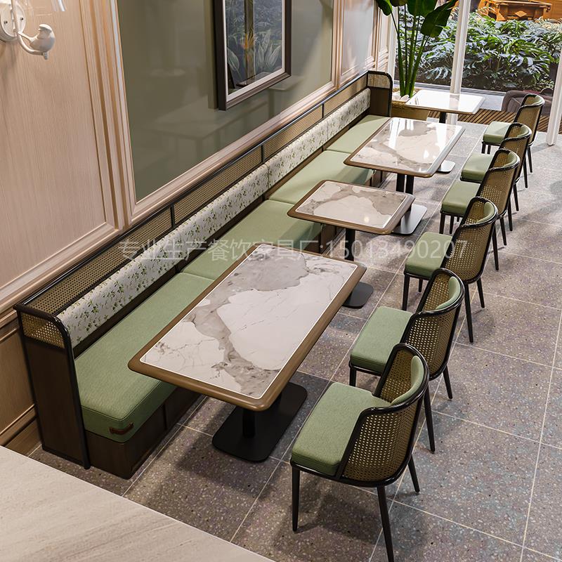 定制靠墙实木高档茶餐厅卡座沙发餐饮火锅店西餐厅餐桌椅组合商用