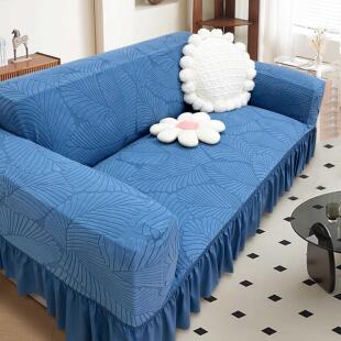 四季裙边沙发套罩全包卍能套防尘组合三位一贵妃通用老式沙发盖布