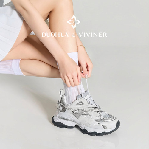 鞠婧祎同款DV厚底增高老爹鞋