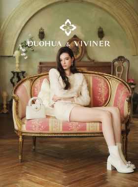 【马丽同款】新款DV玛丽珍羊皮白色靴子短靴女秋冬DUOHUA&VIVINER