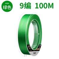 9 Изменить 100 метров [зеленый+вращающийся из провода]