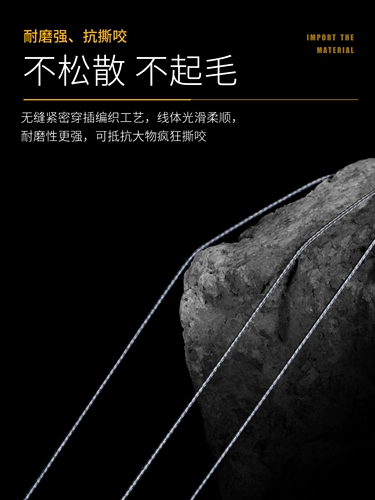 12 плетений прочной основной лески для лошадиной рыбы, 9 плетений сверхсильной тяги Luya, специальная дальняя леска, 8 плетений рыболовной PE-лески, дополнительная подлинная леска