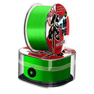 正品飞丝高端品牌路亚pe线大力马鱼线8编微物沉水专用主线鱼线