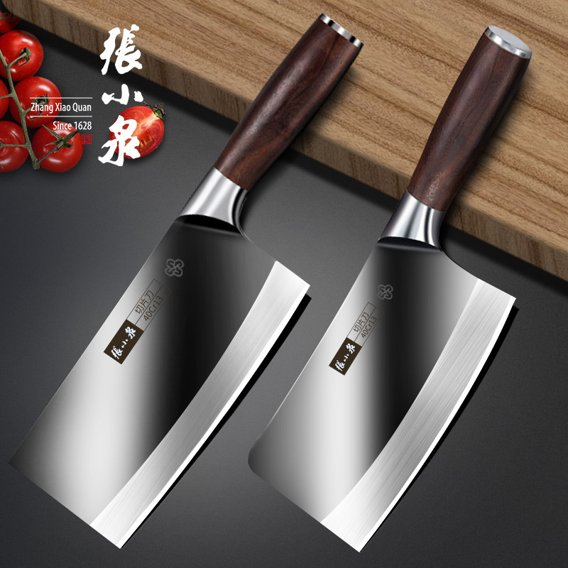 张小泉官方旗舰店正品家用刀具厨房专用不锈钢锋利斩骨刀具斩切刀,厨房/烹饪用具,菜刀,淘宝优惠券,粉丝福利购,淘宝优惠卷