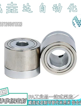 磁力齿轮直交型磁性传动轮VNZ01/06-D21 D26 D30 D32 D35 D39 D45