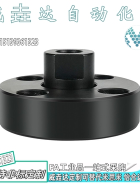 浮动接头FJAZ FJCZ FJZN法兰型WHL01/WHL11/51-M10-M14-M18-M22