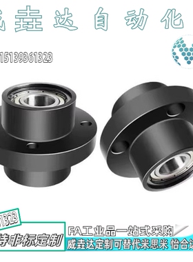 圆法兰型轴承座嵌入型双轴承无卡簧BGRYB BGRY BARY SBARY SBGRY