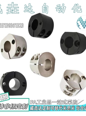 底座用支架SBYB/SBYM/SCYB/SCYM/SAYM/SAYB10 12 15 20 25 30 35