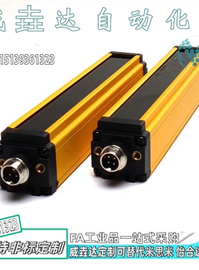 传感器E-MBF3SG10/20-4/6/8/12/16/20/24/28/32/36/40/44/48-N/P