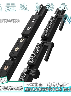 工业滑轨滑轨滑块 DE05 IDE07 IDE08 IDE09-10 15M 15N 20N 25 30