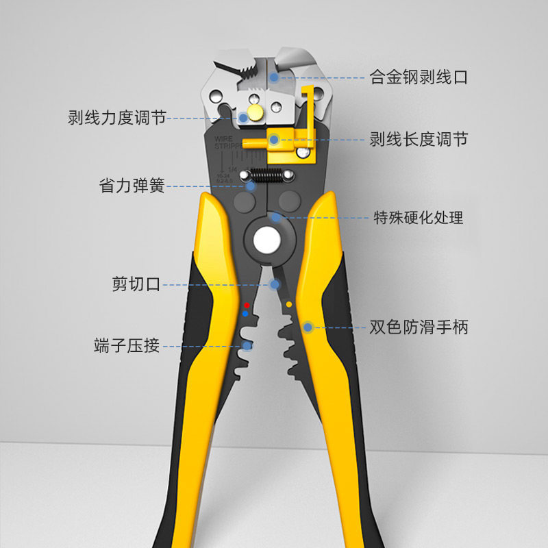 多功能压线钳h子s-d1冷压裸端快速压接钳子电工接线连接夹线手