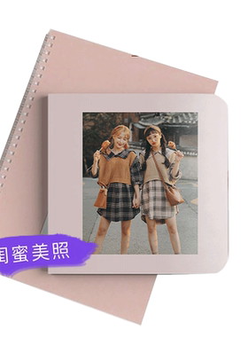 拾柒mini迷你照片书定制