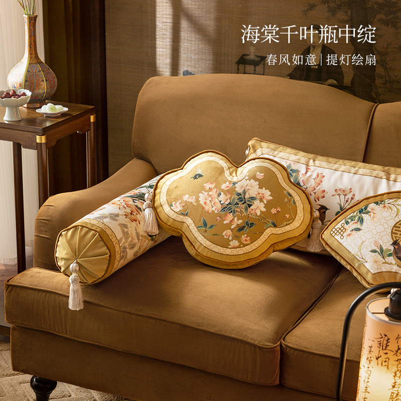 新中式古典国风沙发抱枕套罗汉床圆形扶手枕床头异形靠枕棠棣同春
