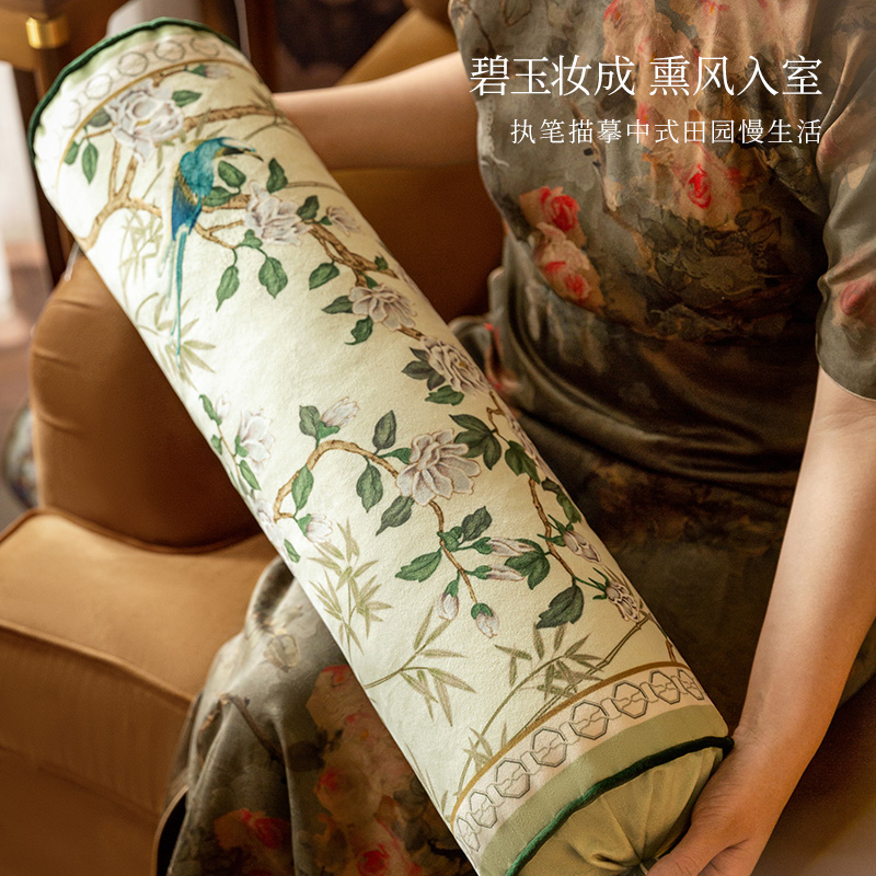 新中式罗汉床沙发长条圆形扶手枕套飘窗台靠枕中国风高端翠玉鸣鸾