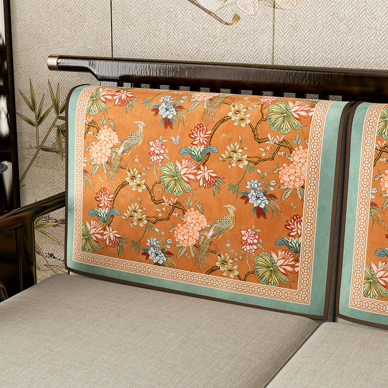 山绣球新中式高级感红实木真皮沙发防滑搭巾四季通用靠背防尘盖巾