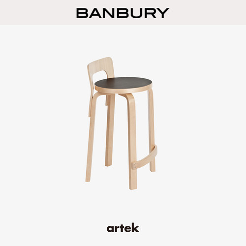 Artek芬兰 High Chair K65吧椅经典款 吧台北欧阿尔瓦阿尔托设计