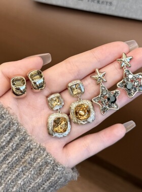 美拉德法式复古重工耳环女秋冬星星水钻耳坠小众方钻耳扣高级耳饰