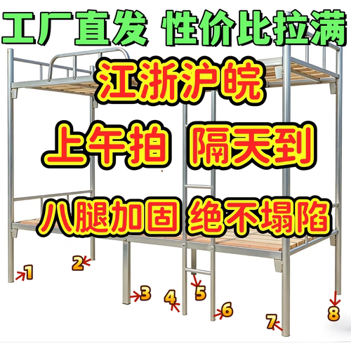 安装便捷稳固耐用源头工厂