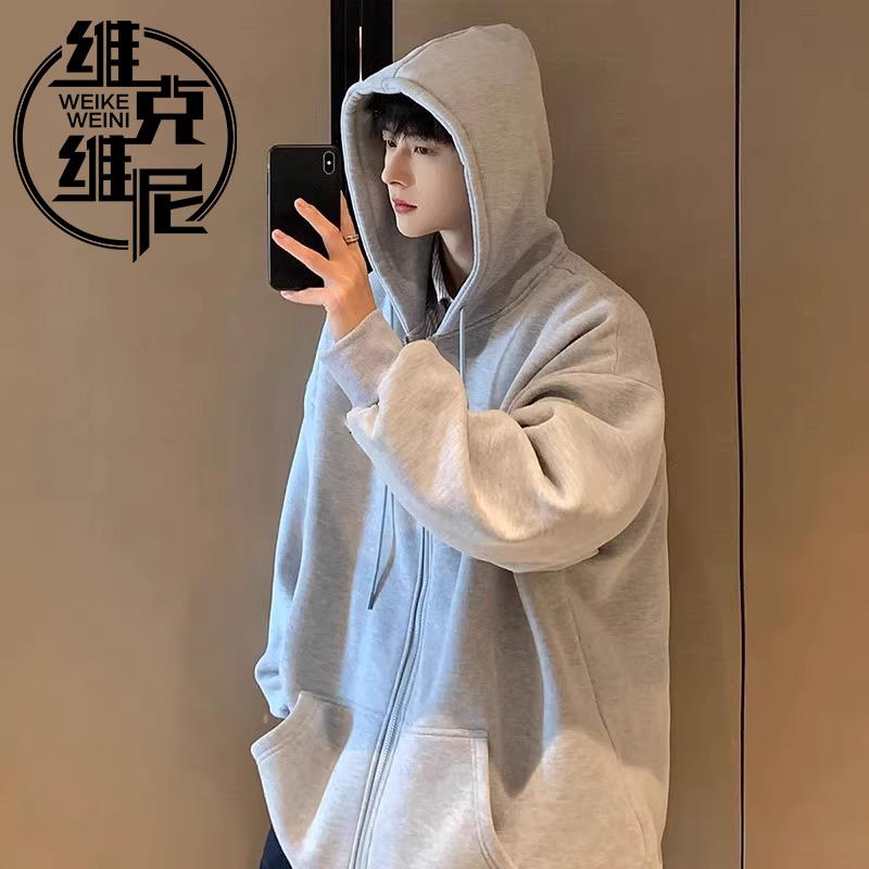 美式重磅拉炼开衫卫衣男2025年春秋新款潮牌痞帅大码宽松纯棉外套