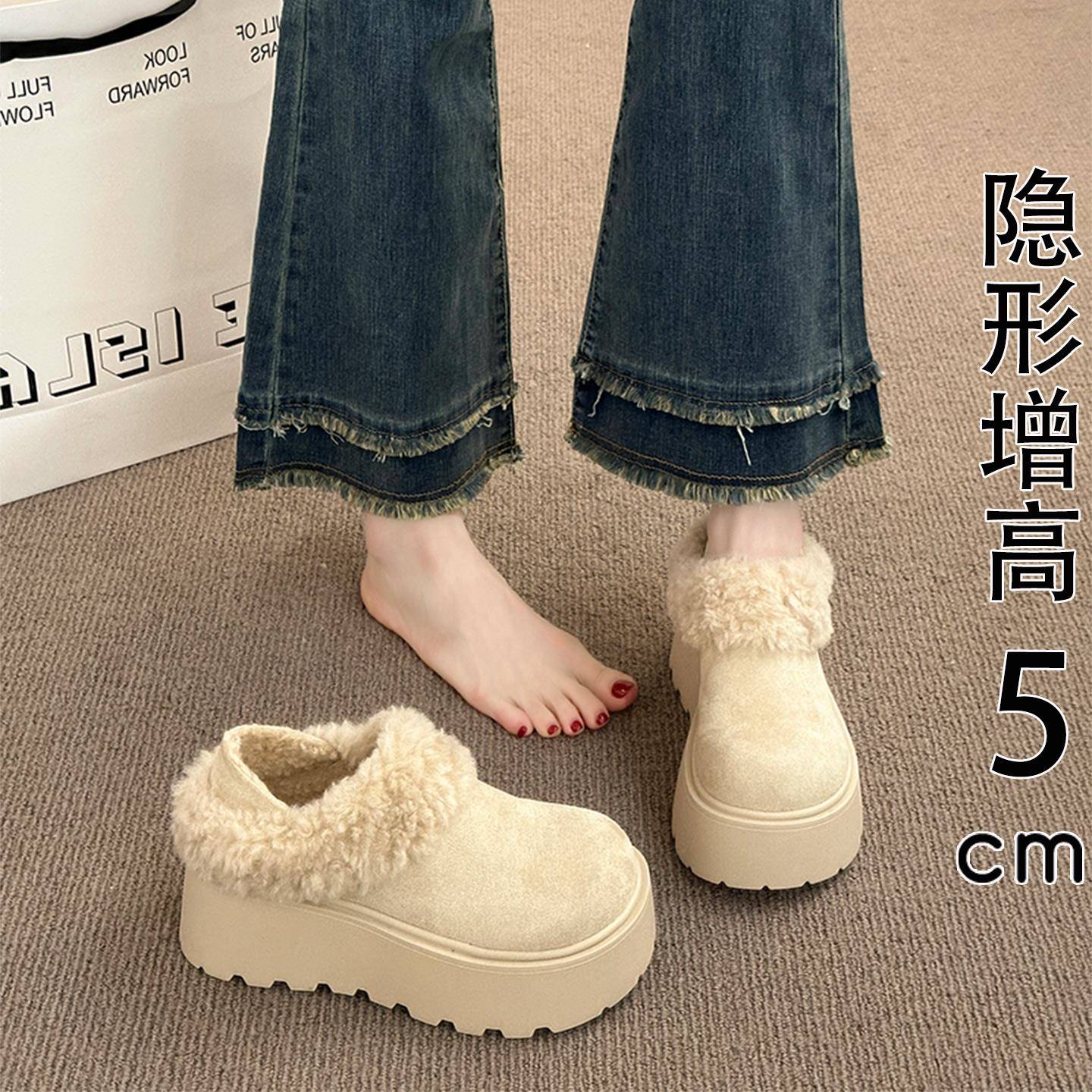 香港真皮厚底雪地靴女2025秋冬新款加绒加厚棉鞋一脚蹬保暖毛毛鞋
