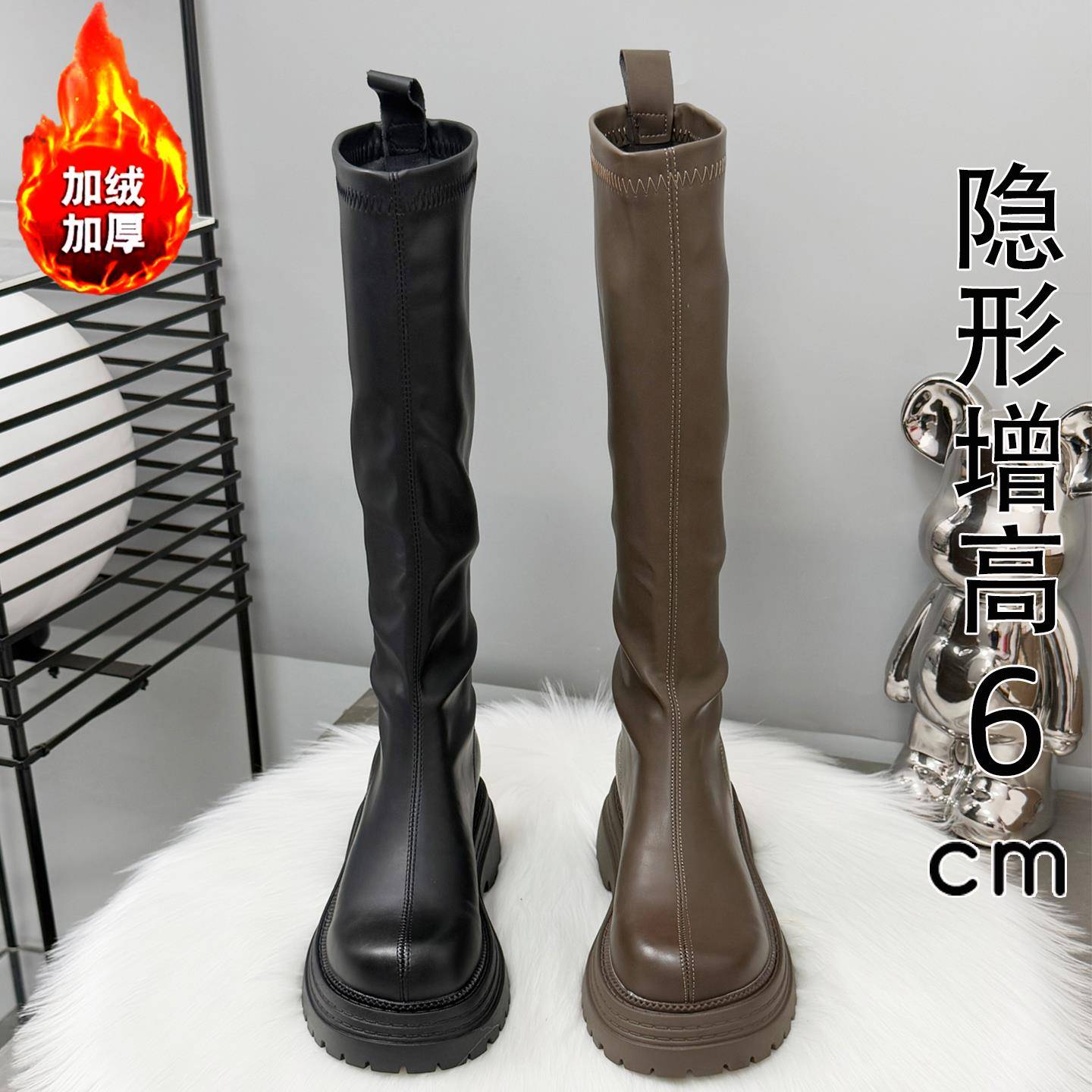香港真皮厚底小个子不过膝长筒靴女2025秋冬新爆款加绒高筒骑士靴