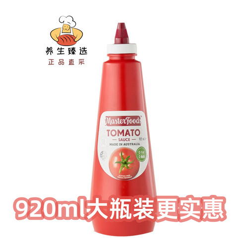 MasterFoods每食富番茄酱920ml
