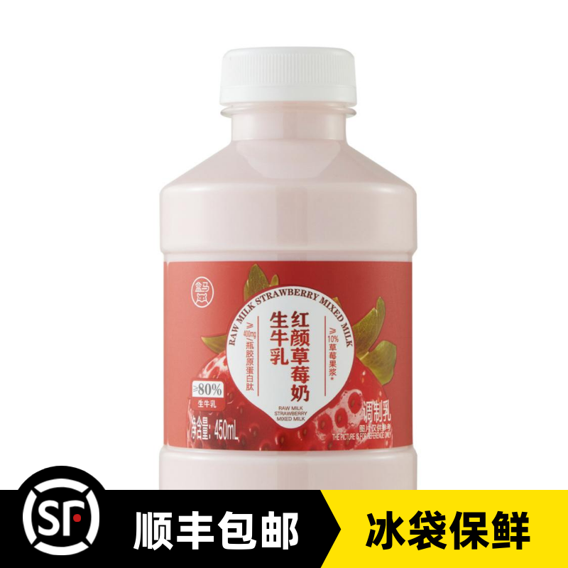 黄豆杂粮烘焙小包装现磨无蔗糖