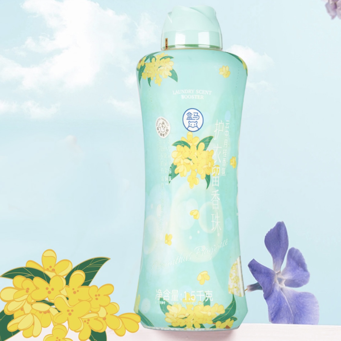 盒马MAX云中月桂香氛护衣留香珠