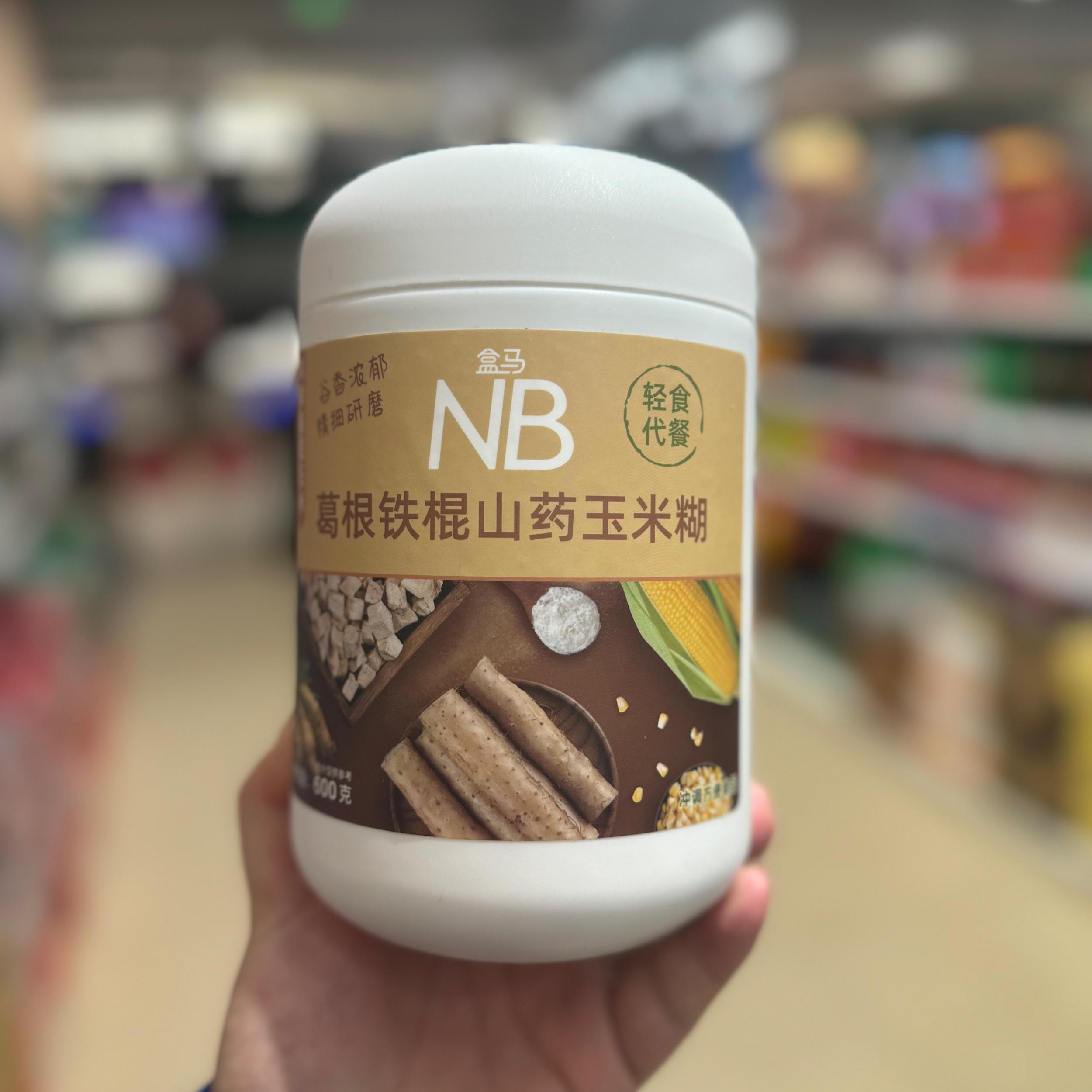 葛根铁棍山药玉米糊600g盒马