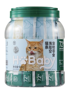 盒马宠物零食海陆空猫条900g鸡鸭鱼牛肉蛋奶无淀粉无诱食剂工业胶