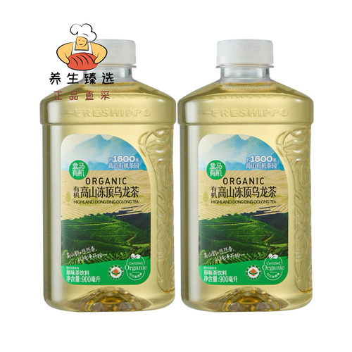 盒马有机高山冻顶乌龙茶饮料无糖