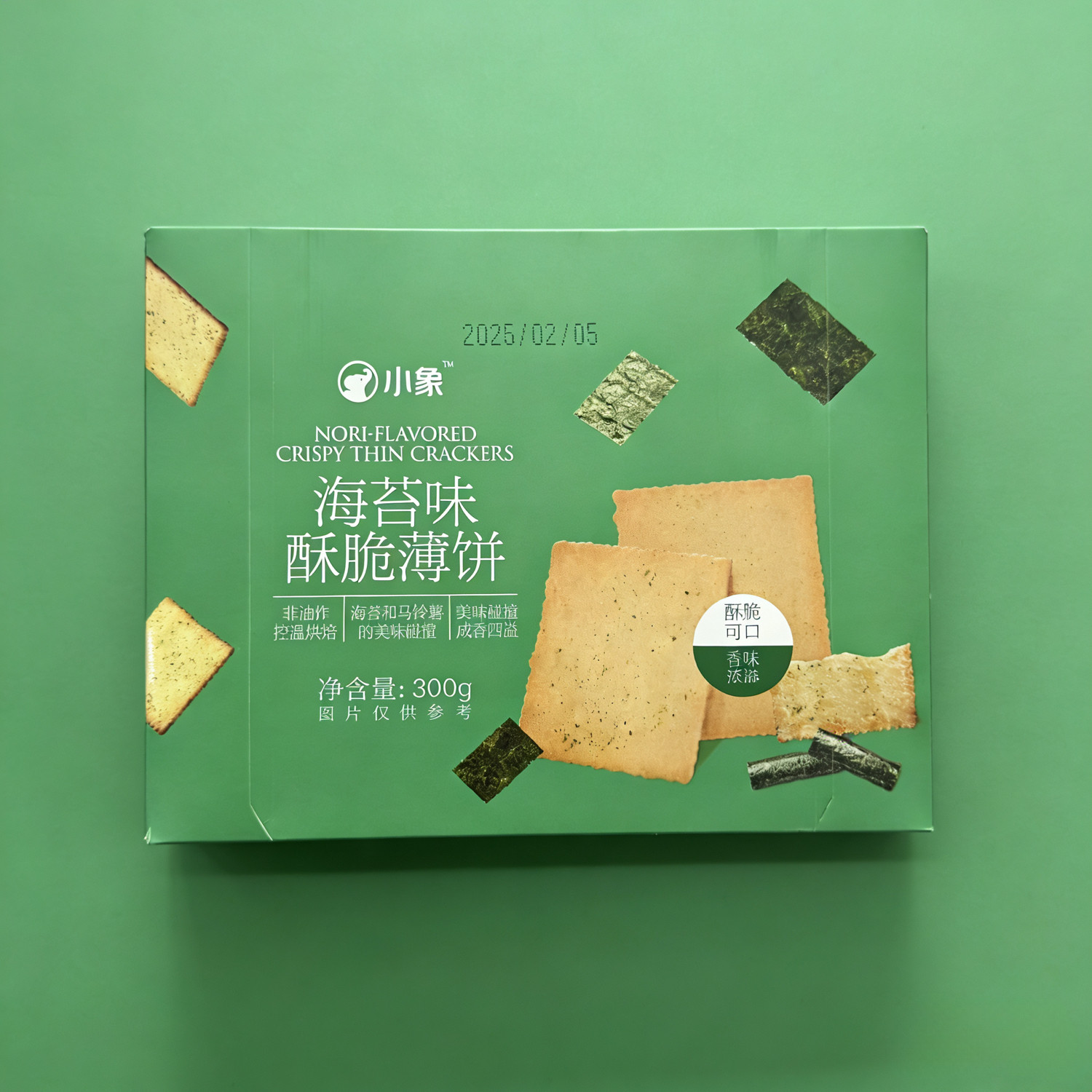 美团小象海苔味酥脆薄饼300g咸香四溢恒温烘烤非油炸内含独立小袋