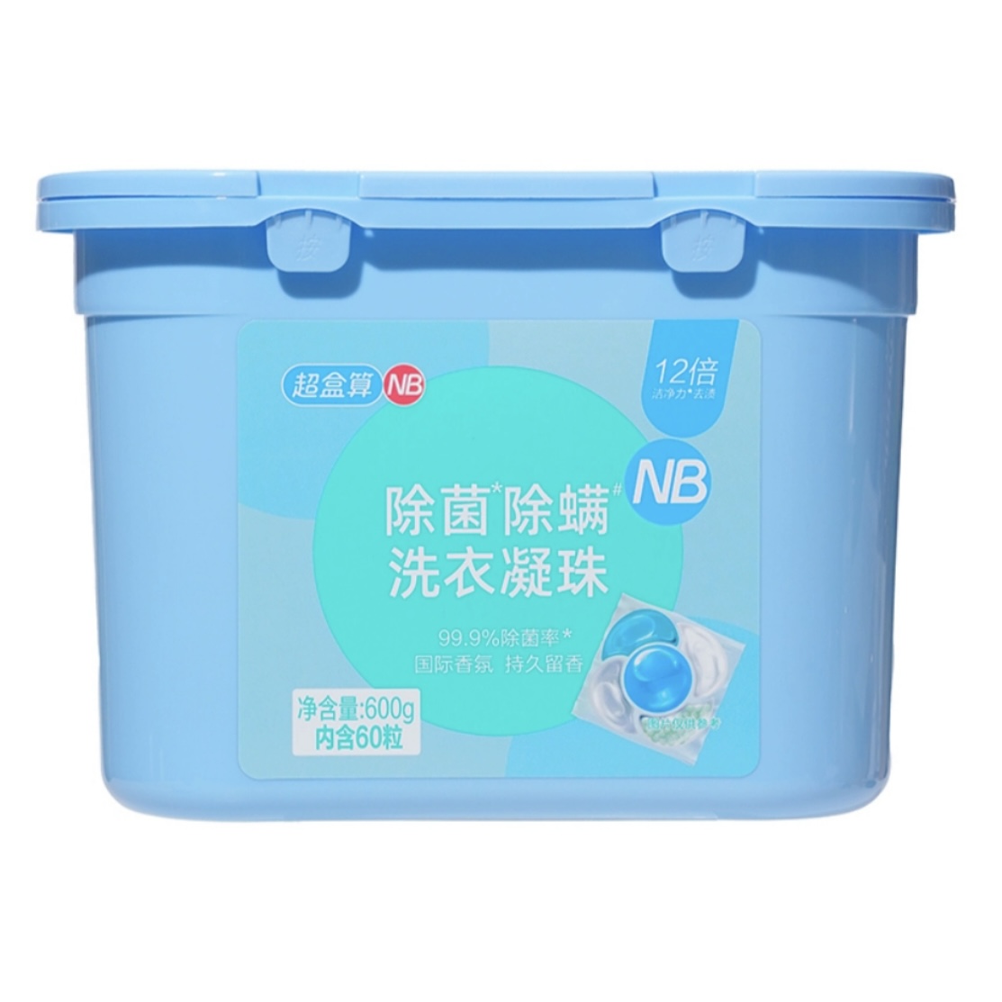 盒马NB除菌除螨洗衣凝珠10gx60粒
