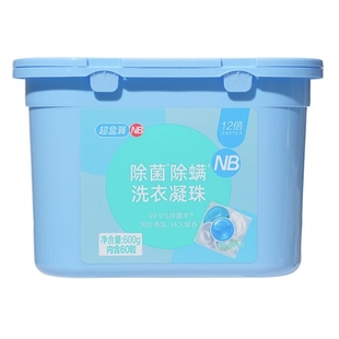 盒马超盒算NB除菌除螨洗衣凝珠10gx60粒1颗4效添加生物酵素柔顺留