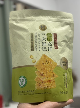 盒马低GI高纤三米锅巴蜀香火锅味