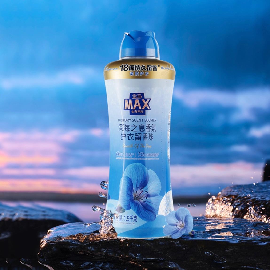 柔顺雪中梅影除螨护衣留香珠