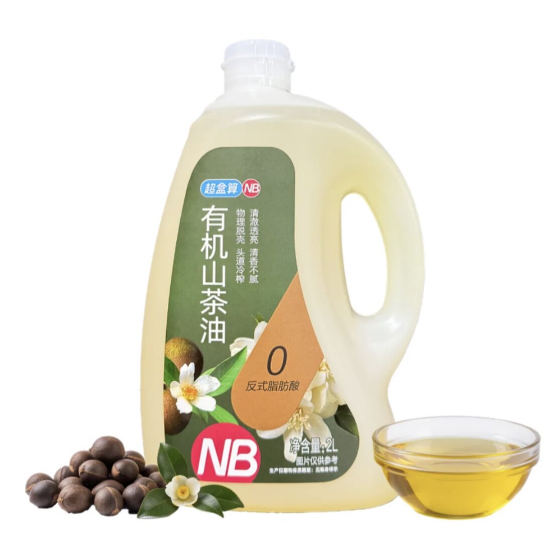 盒马超盒算NB有机山茶油2L