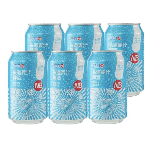盒马超盒算NB头道麦汁啤酒330ml罐原麦汁浓度8.7度精酿工艺20天
