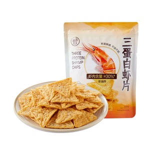 盒馬三蛋白蝦片108g非油炸鮮香酥脆馬克斯克魯維酵母三角造型 包郵